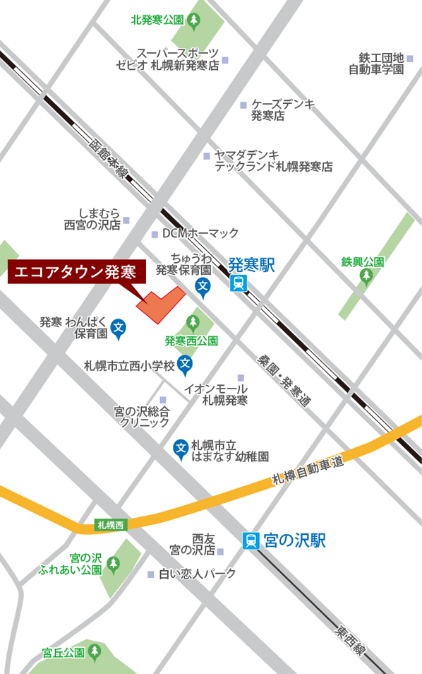 エコアタウン発寒 地図