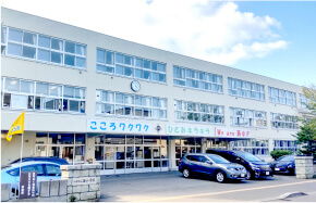 札幌市立西小学校