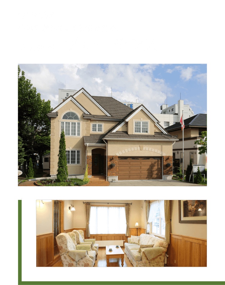 愛着に応え、住み継がれていく邸宅の資格。 輸入住宅 プルーデンス