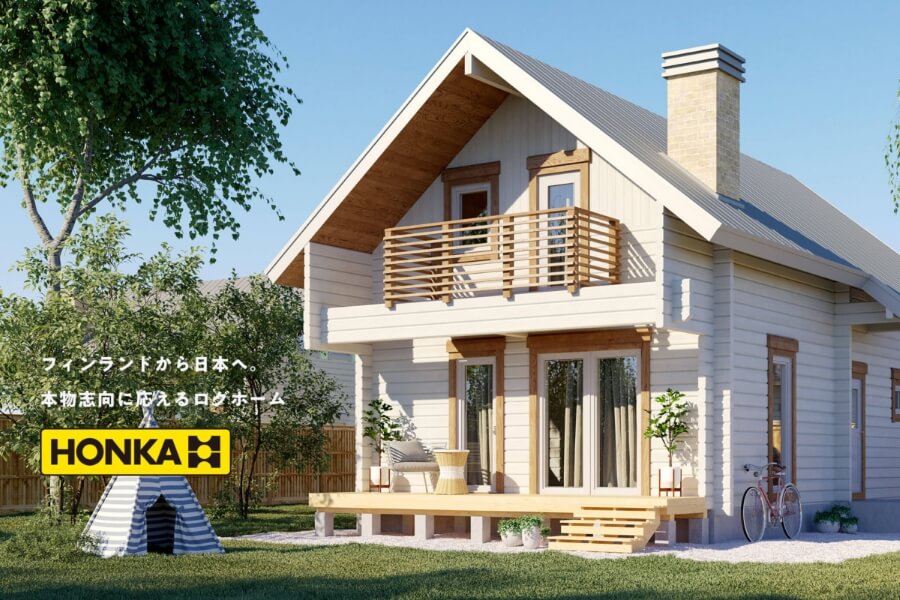 世界No.1ログハウス ホンカ