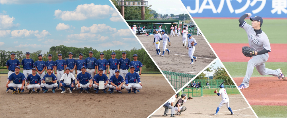 飛躍！！エコアハウス野球部