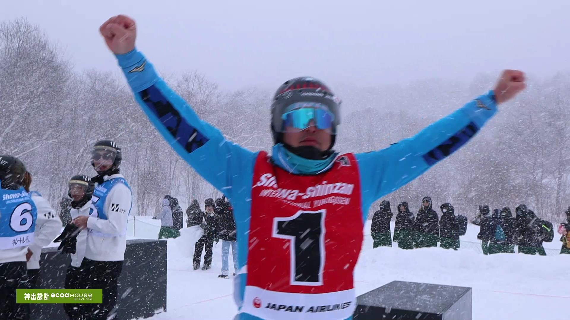 雪合戦ゼッケン【１】