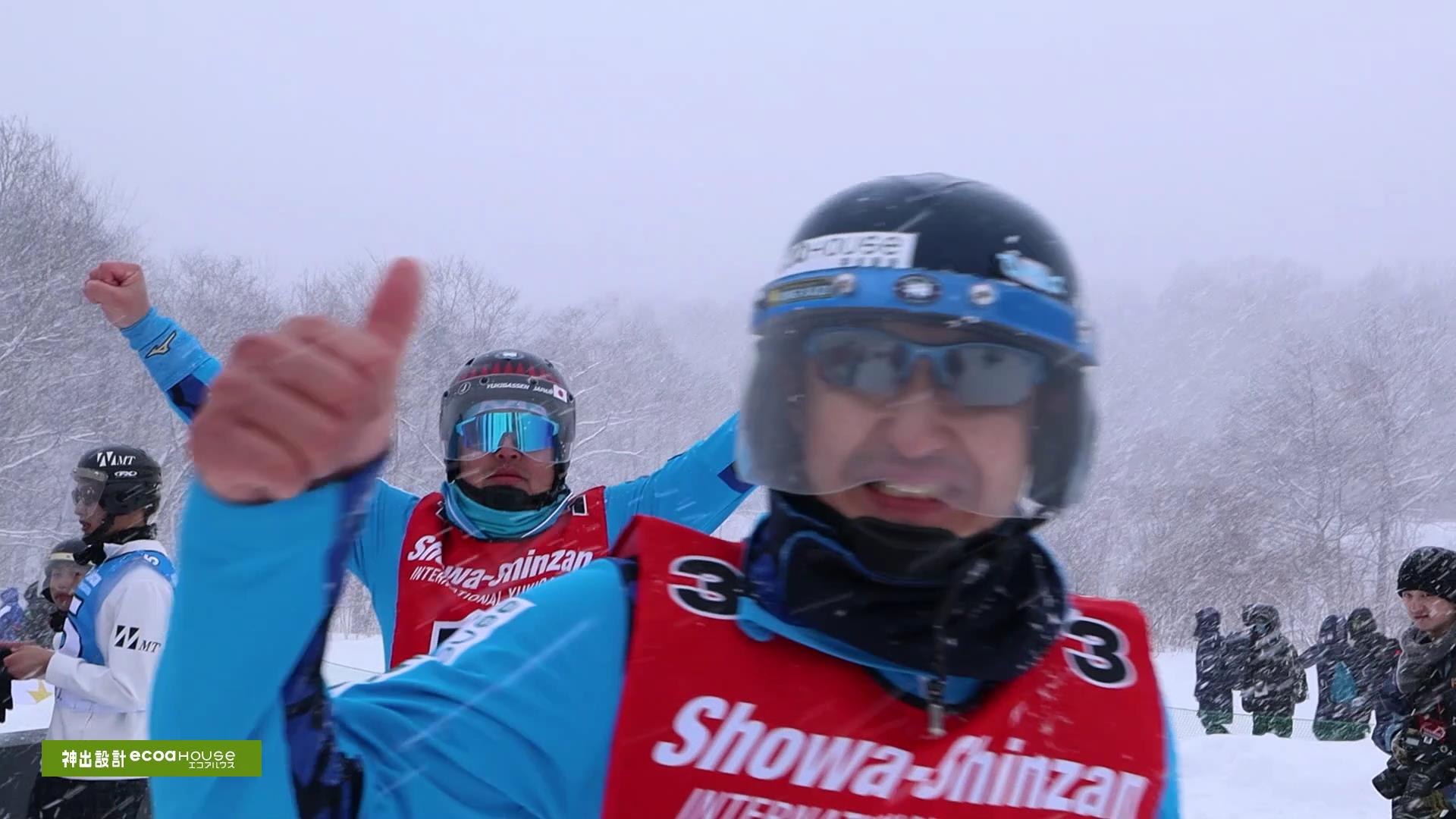 雪合戦ゼッケン【３】