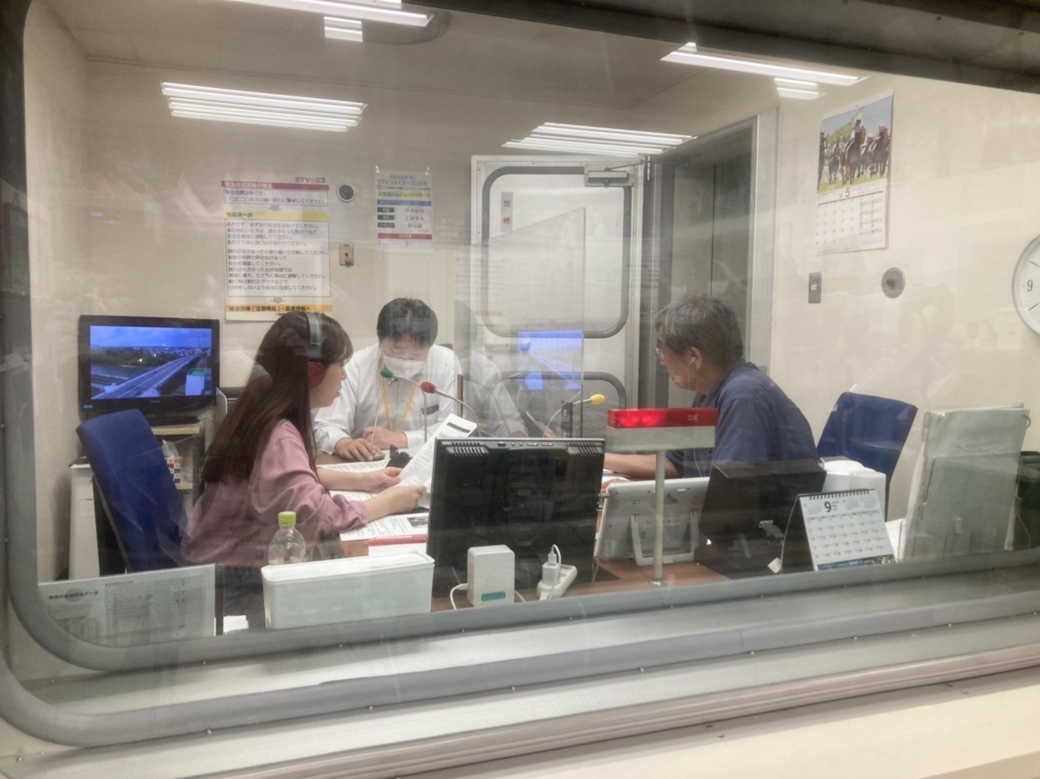 ＳＴＶラジオ　いんでしょ大作戦