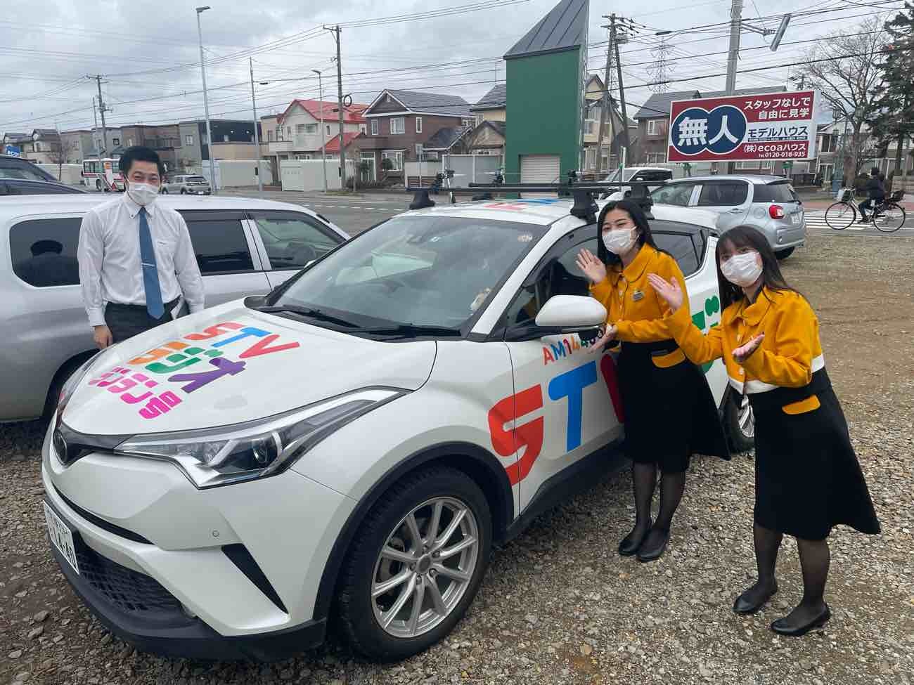 川野　拓人