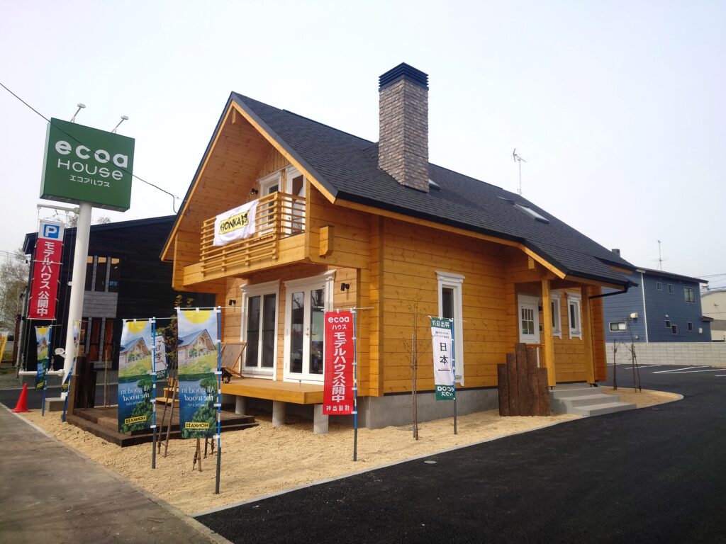 フィンランド発の高品質なログハウス！札幌市清田区里塚に4/29よりオープン！
