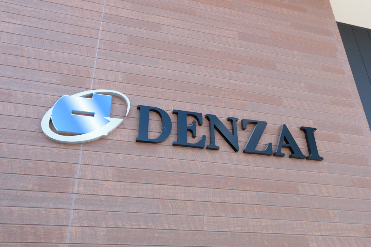 (株)電材重機　千歳支店　様