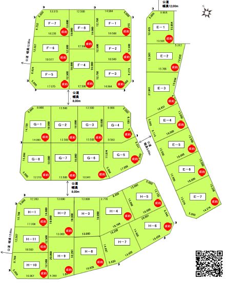 札幌通勤圏（約30分）元江別　第二期分譲【34区画】