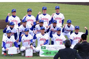 藤田　祐輝