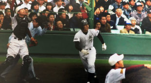 私の甲子園 僕の最後の夏<br />北海道鵡川高校 2004年の春