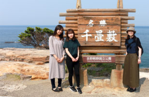 廣瀬　真奈美