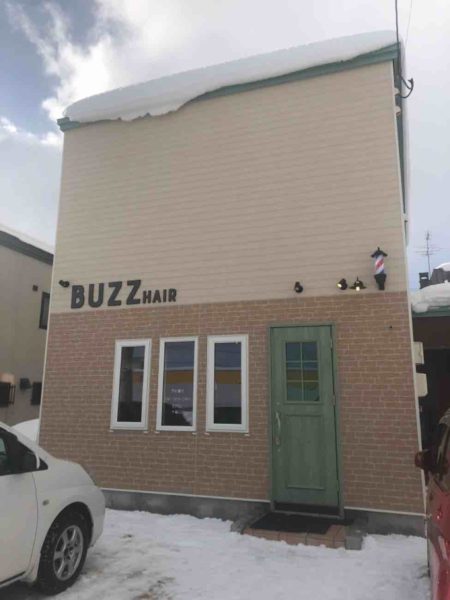 札幌市Ｓ様邸『家族との時間を大切にした店舗併用のお住まい』