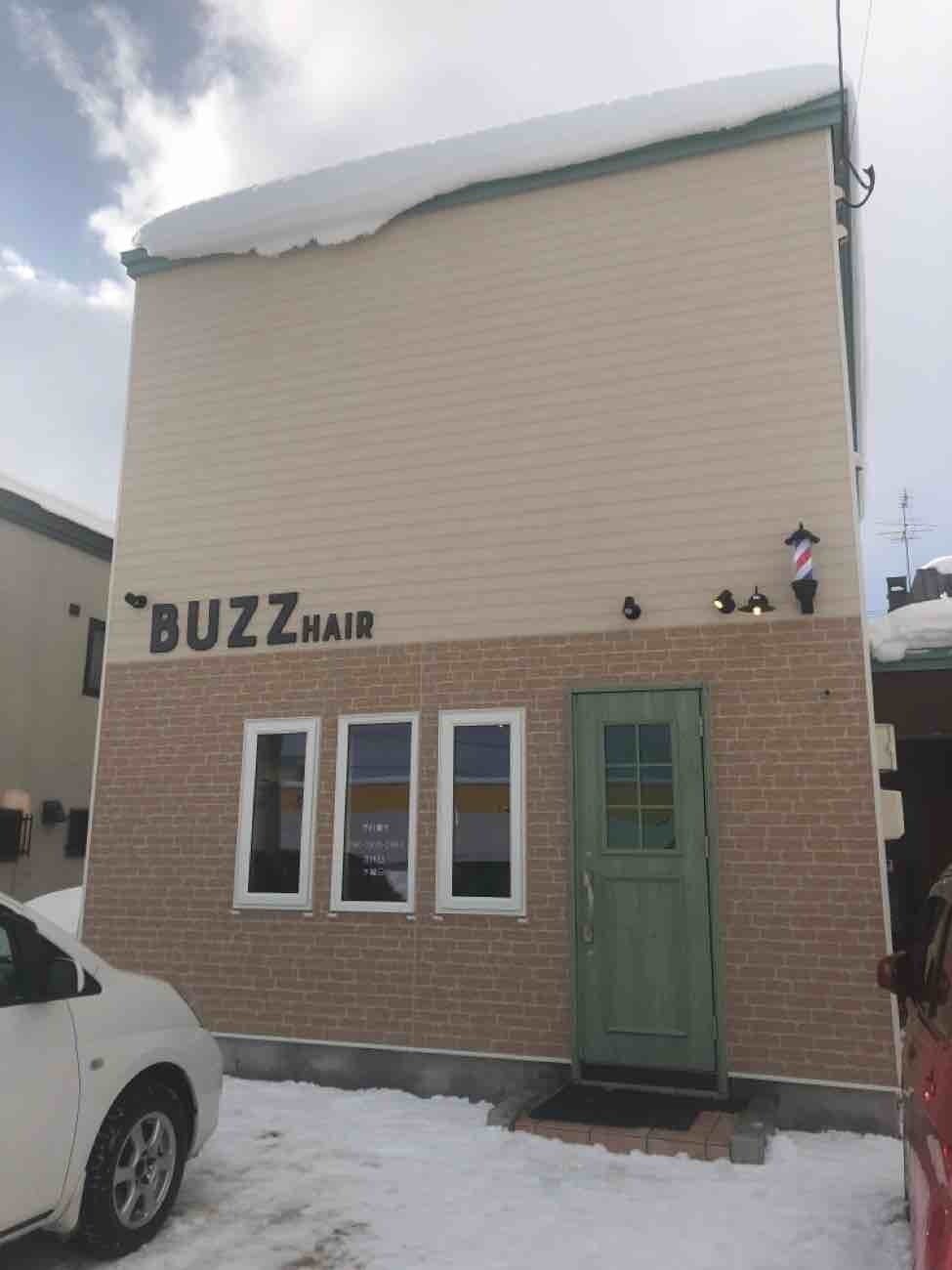 札幌市Ｓ様邸『家族との時間を大切にした店舗併用のお住まい』